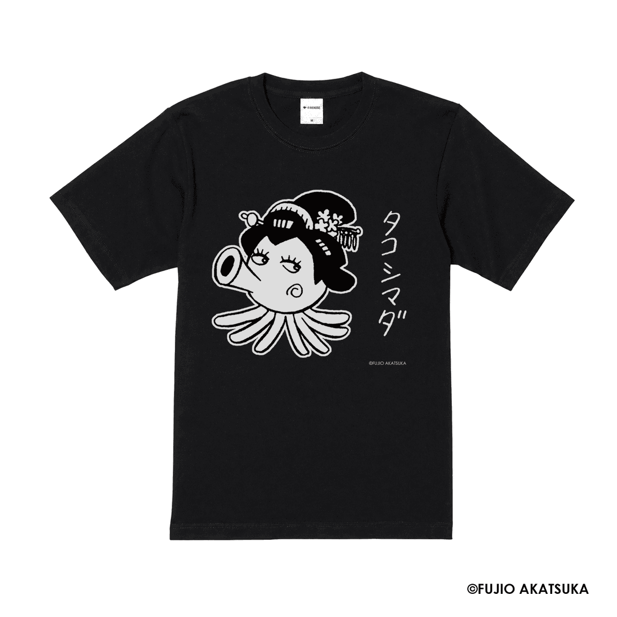 今年も赤塚不二夫生誕90周年！／ 赤塚不二夫生誕90周年を記念して