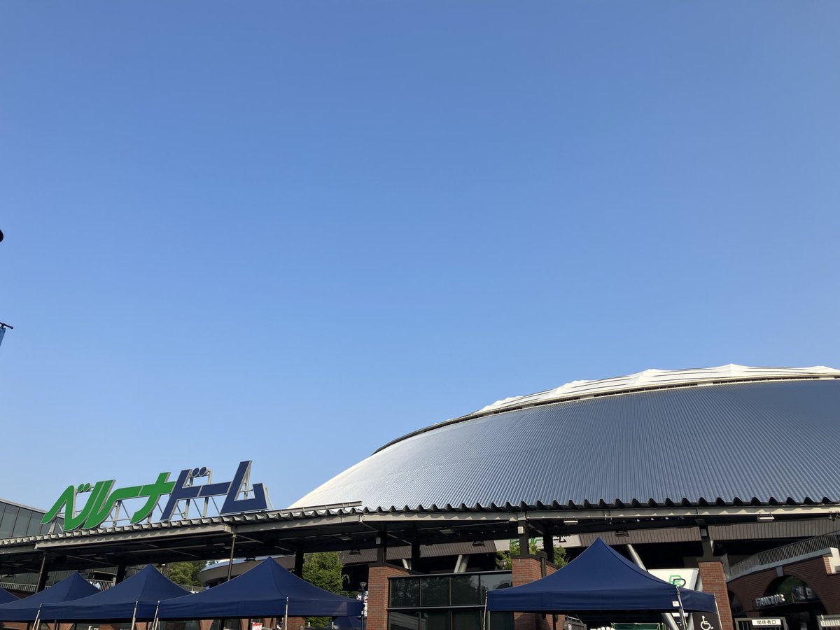 Yasu13y's tweet photo. ド着
暑さ対策万全に！ https://t.co/iEsAC9GkOO