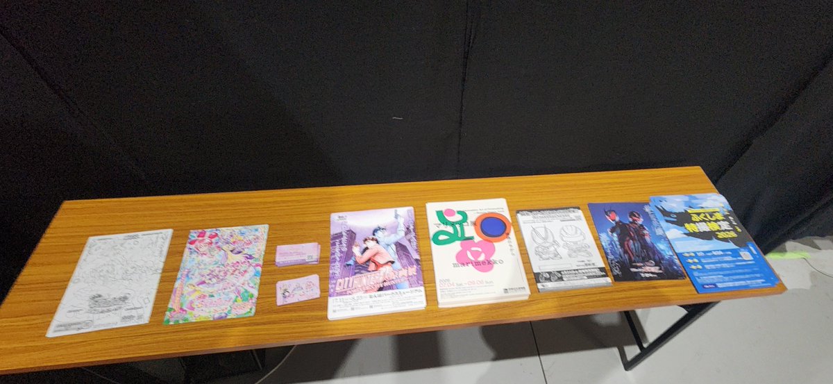 SEIBA222's tweet photo. 置いてるとは言ってないのでないのが当然なんだがチェックしてしまった…
チラシホシイ
#ホームセンター松本
#全スーパー戦隊展 https://t.co/LX57UGeSkX