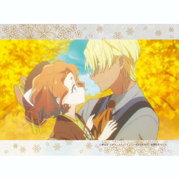 WIT_STUDIO's tweet photo. *＼🌸場面写ブロマイド販売中🌸／*

TVアニメ『春夏秋冬代行者 春の舞』より
印象的な場面を切り取った場面写ブロマイドを販売中✨

あなたの心に残った一瞬を、ぜひお手元に🌸

詳細は👇
https://t.co/NC1YbKtybg 

#春夏秋冬代行者 #eプリ #WITSTUDIO https://t.co/QJRQfvqXq2