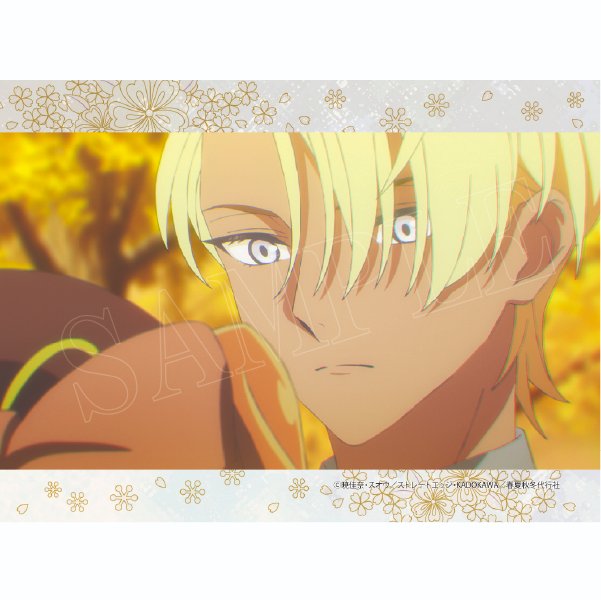 WIT_STUDIO's tweet photo. *＼🌸場面写ブロマイド販売中🌸／*

TVアニメ『春夏秋冬代行者 春の舞』より
印象的な場面を切り取った場面写ブロマイドを販売中✨

あなたの心に残った一瞬を、ぜひお手元に🌸

詳細は👇
https://t.co/NC1YbKtybg 

#春夏秋冬代行者 #eプリ #WITSTUDIO https://t.co/QJRQfvqXq2