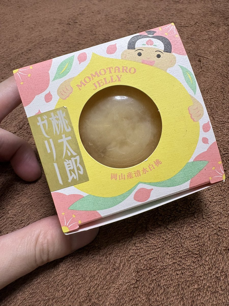 privatesalon_12's tweet photo. 旅行の帰りで、大阪に寄った時にご来店
お土産までいただいた🥹
いつもありがとうございます✨ https://t.co/VoSUqfkQGZ