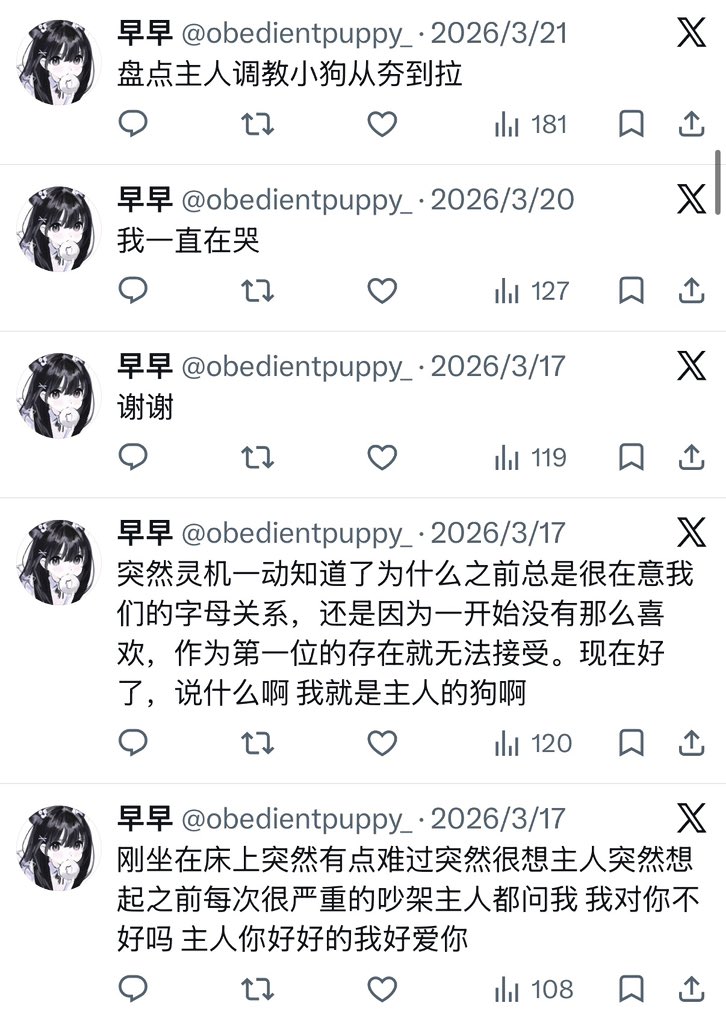 jnl1469482's tweet photo. https://t.co/BbNy8RIkZz