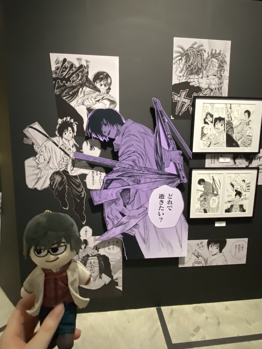 swan___x's tweet photo. しあわせ🤤🙏 https://t.co/EKrjHaONAW