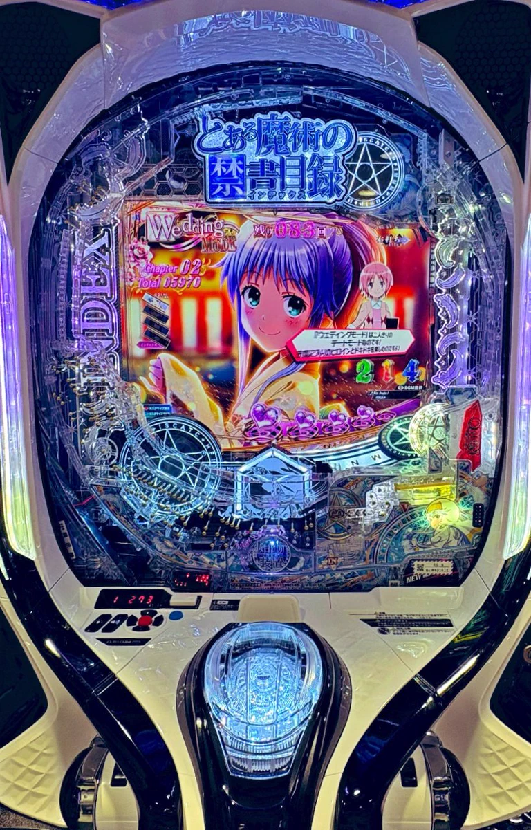 ぱちんこキュレーション😈 on X: 