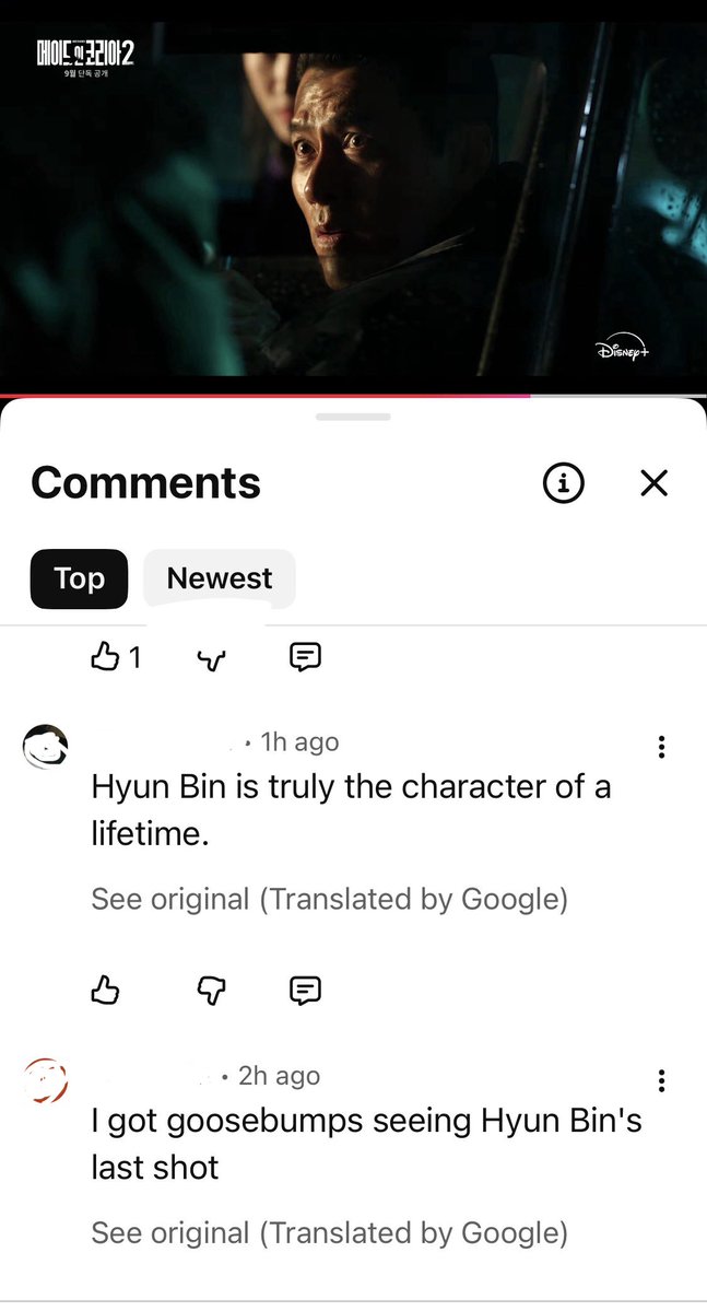 namnuchy's tweet photo. Comments from K-fans on the Made in Korea Season 2 Teaser. 
- Wow, Hyun Bin is going to win another award. He's so cool.
- This drama is seriously made for Hyun Bin.
- If Hyun Bin wins and they end it by showing one full-body shot of him, it’ll absolutely blow up. It’d become an all-time legendary hit.
- I was watching Season 1 and Hyun Bin was seriously cool. Wow, he is literally the epitome of a total Teto man.
- I got goosebumps seeing Hyun Bin's last shot.
- Hyun Bin's acting alone makes it well worth watching.
- Hyun Bin deserved to win the Baeksang! Looking forward to Season 2.