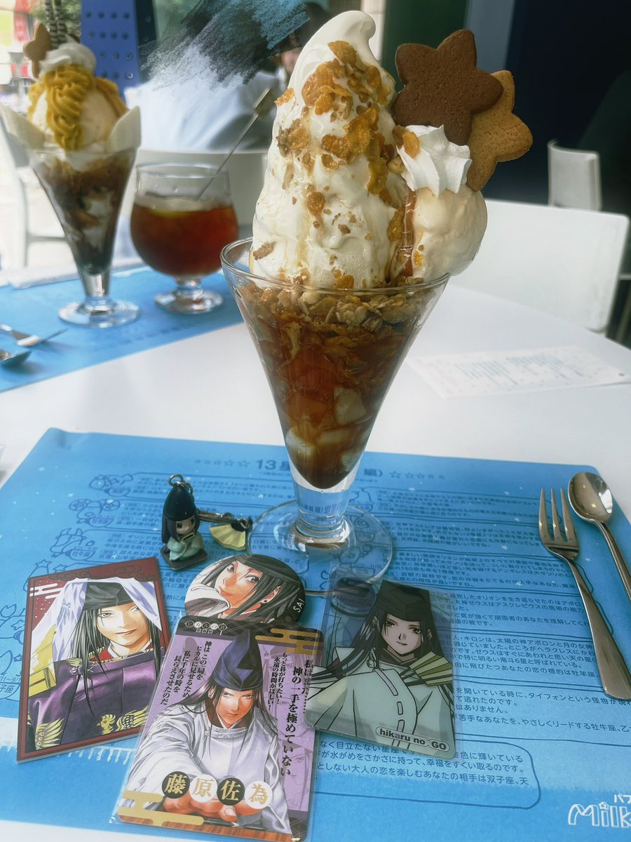 Sa687Ra_'s tweet photo. 東京凱旋行ってきた❕
追加エリアもサイコーでした…✨️ https://t.co/C6DGT1Bjyl