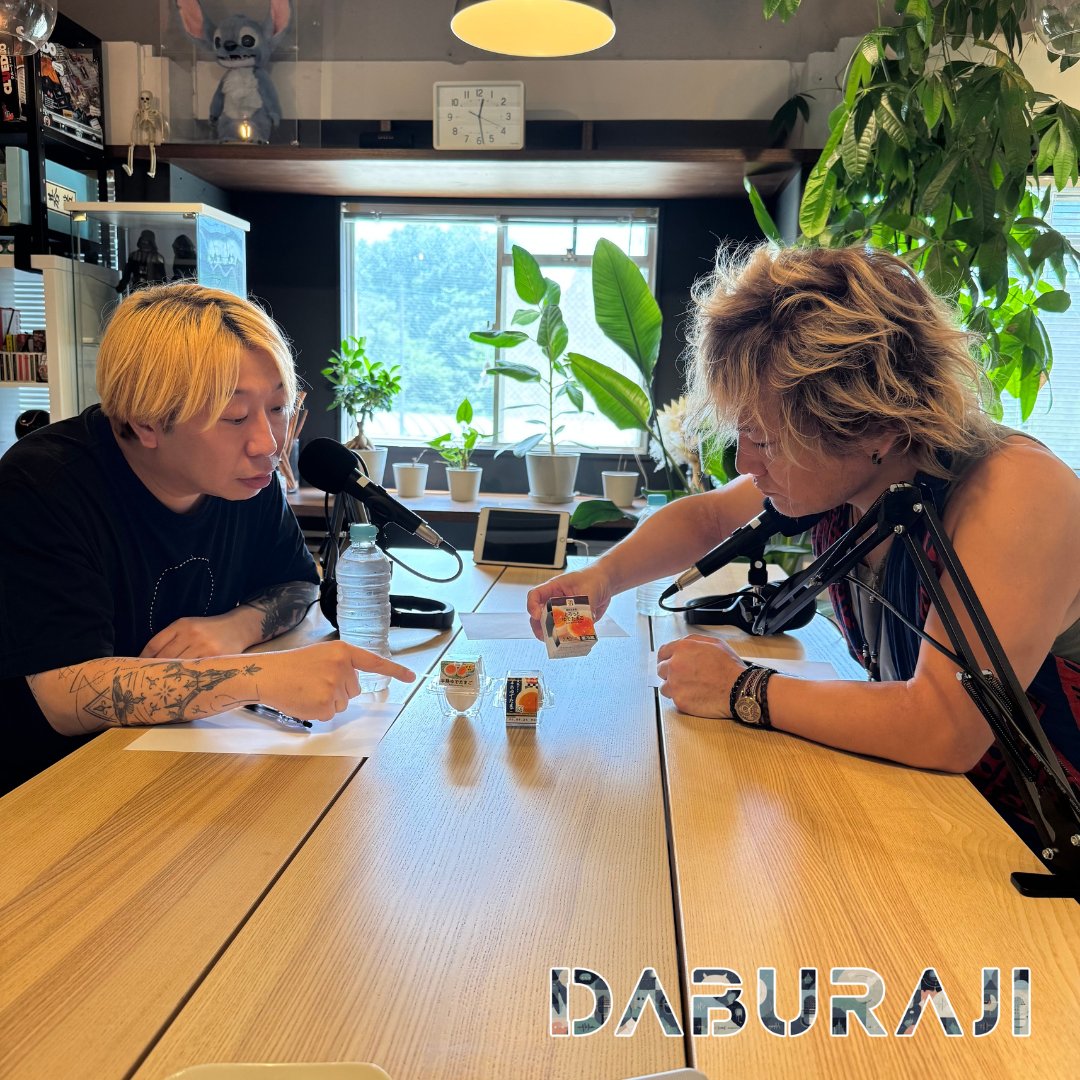 daburaji tweet picture