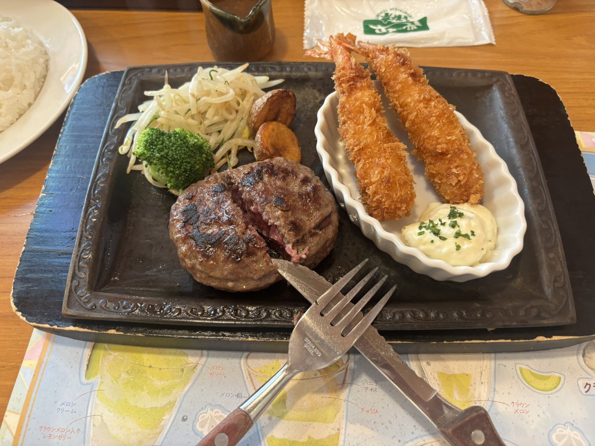 ugaaa_2525's tweet photo. うますぎる🤤 https://t.co/UkOFqIoXBx