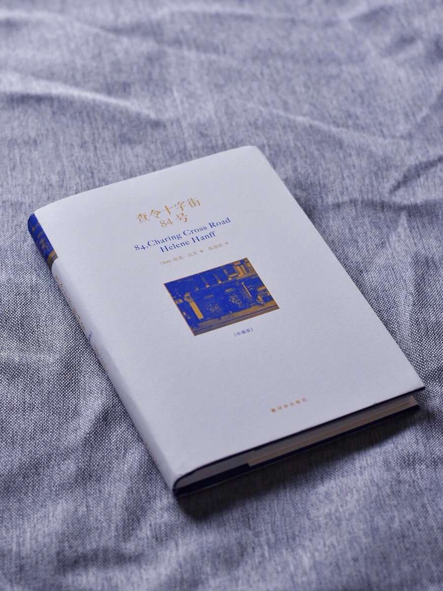 Hope399484's tweet photo. [Just finished The Midnight Library and wow—this book made me rethink every small choice I’ve ever made. Perfect for anyone who loves deep, heartfelt stories that stick with you long after the last page. ]， https://t.co/TR8e0jpJga