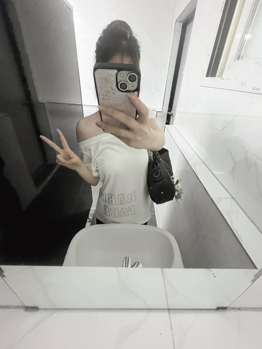 seo tweet media