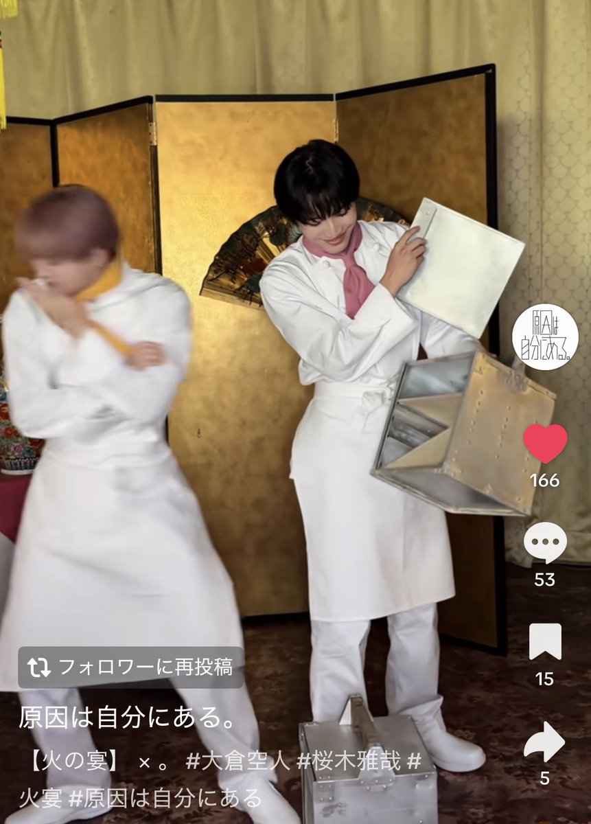 ofzg7j's tweet photo. ご機嫌𝓑𝓪𝓫𝔂出てきたと思ったら頭から足先までやかましくて草 https://t.co/edfQ2rit6z