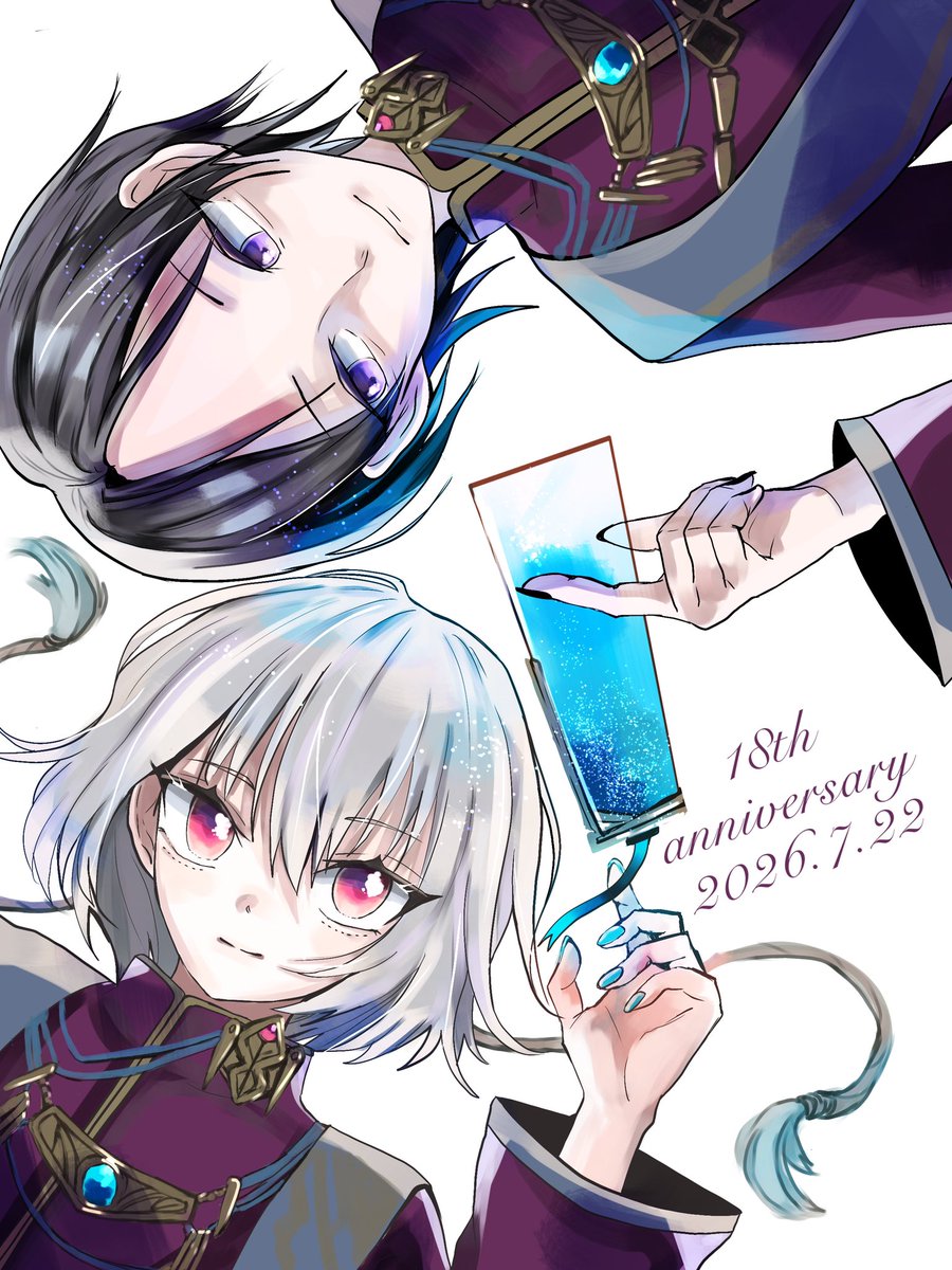 emiya_ys's tweet photo. #宮下遊18周年 
 #宮下遊アート

活動18周年おめでとうございます！！ https://t.co/f6yasUQHyj