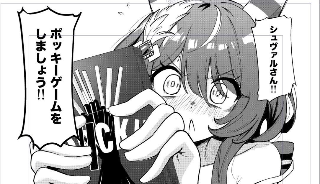 kichi_tik's tweet photo. wip

！？！？！？ https://t.co/OZpuCjnuIe