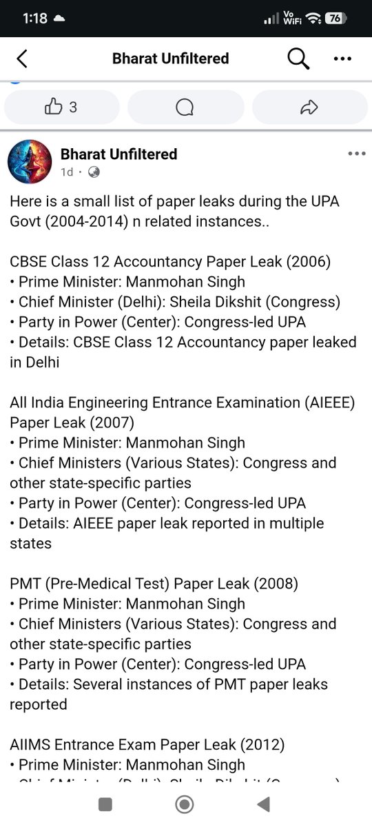 shivrambhaj's tweet photo. @amitmalviya Sharing this Nice post from  Facebook account  about Paper leaks under khangress rule.This is Congress’s rotten legacy of paper leaks, which now BJP is fixing... The Congress did nothing then to address the situation,
https://t.co/VYUTIiEuOV
#CJProtest

#CJPGoonsEXPOSED https://t.co/CnLox7BmKM