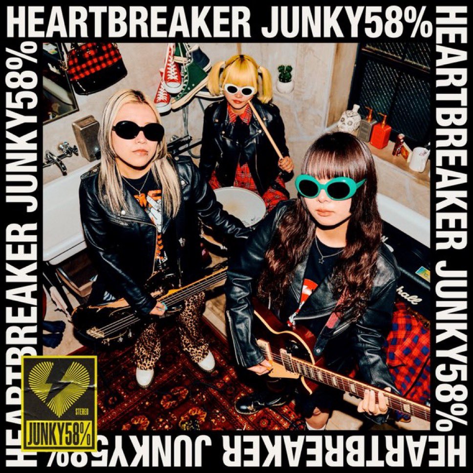 JUNKY58%（ジャンキー58%） (@__Junky58__) / Posts / X