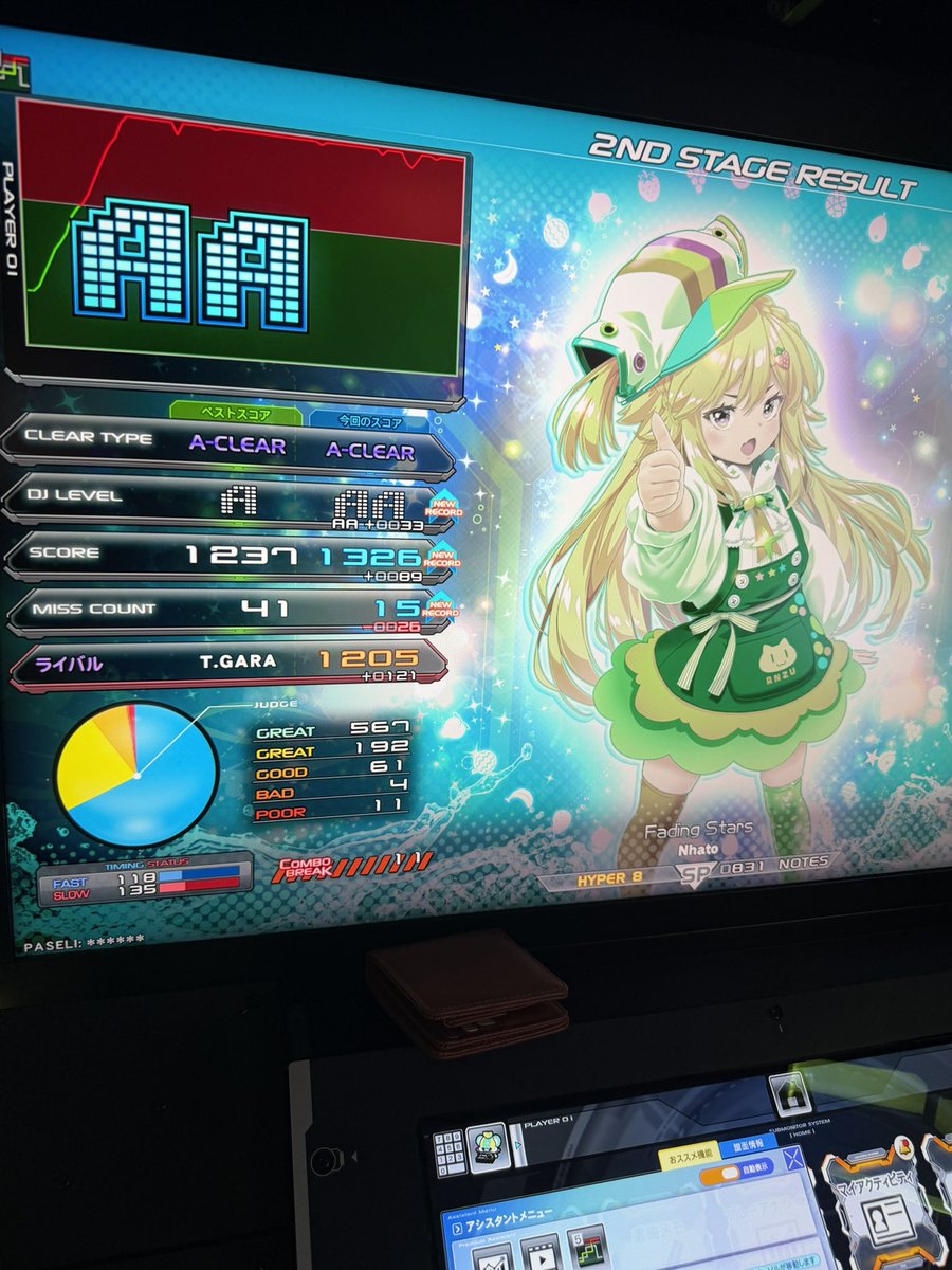 きしもんgames tweet media
