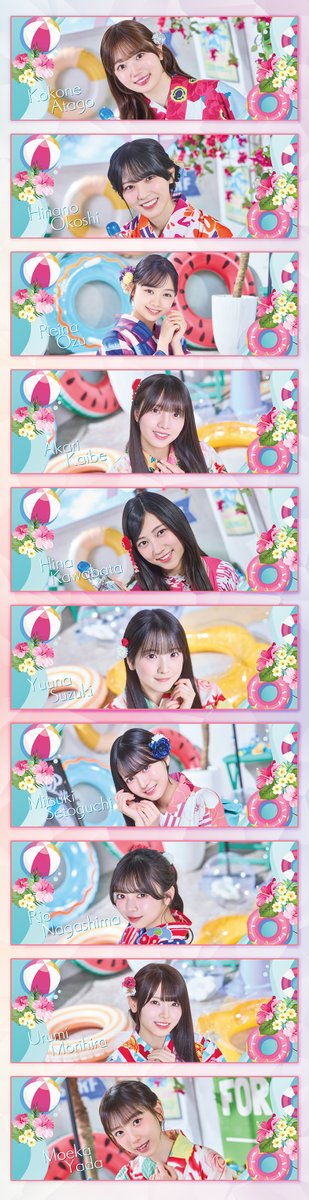 nogifes's tweet photo. ☀🐙【イベント予告③】『好きになってみちゃう？』🐙☀

期間限定ガチャ『夏恋ドロップス』の写真を使用した『乃木フェスオリジナル推しメンタオル』が登場🎵

メンバーごとのデザインはこちらをご確認ください‼️

#乃木フェス https://t.co/W6RAbgoOXv