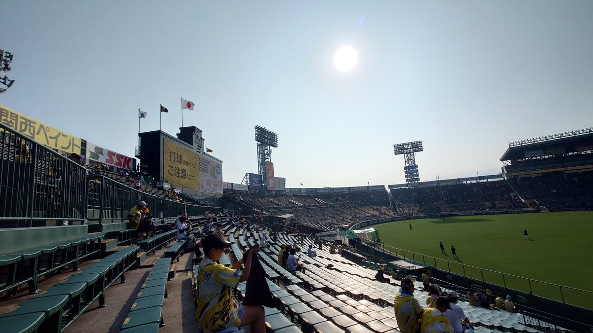 AP1_95's tweet photo. 現地
#阪神タイガース https://t.co/TM3wYyQvD0
