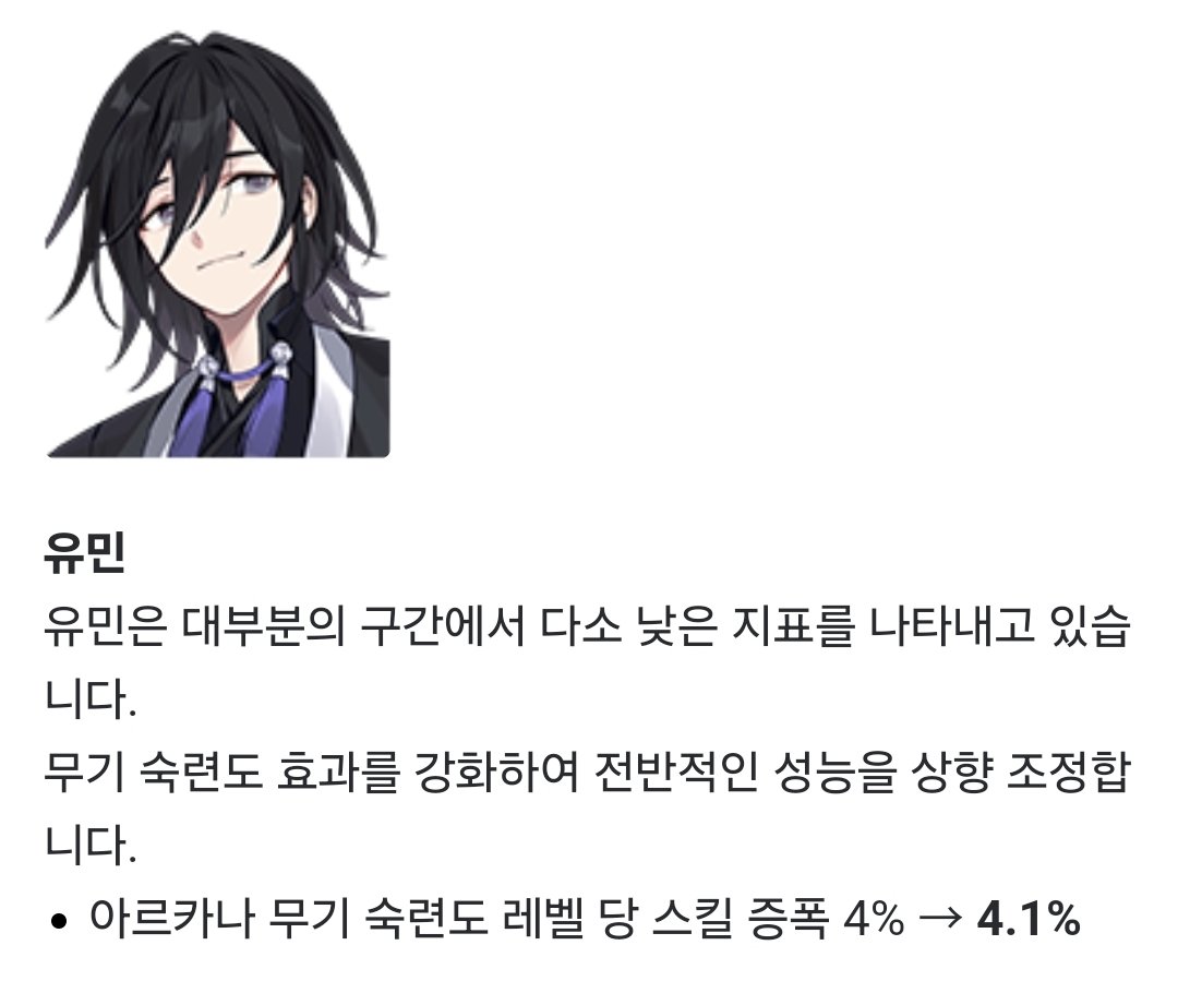 여히 tweet media