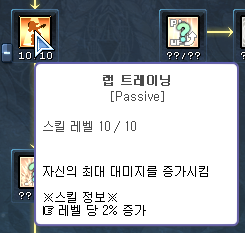 latale_prince's tweet photo. 하 진짜 개 ..웃기네 ㅠㅠ https://t.co/r11HFkQJtc