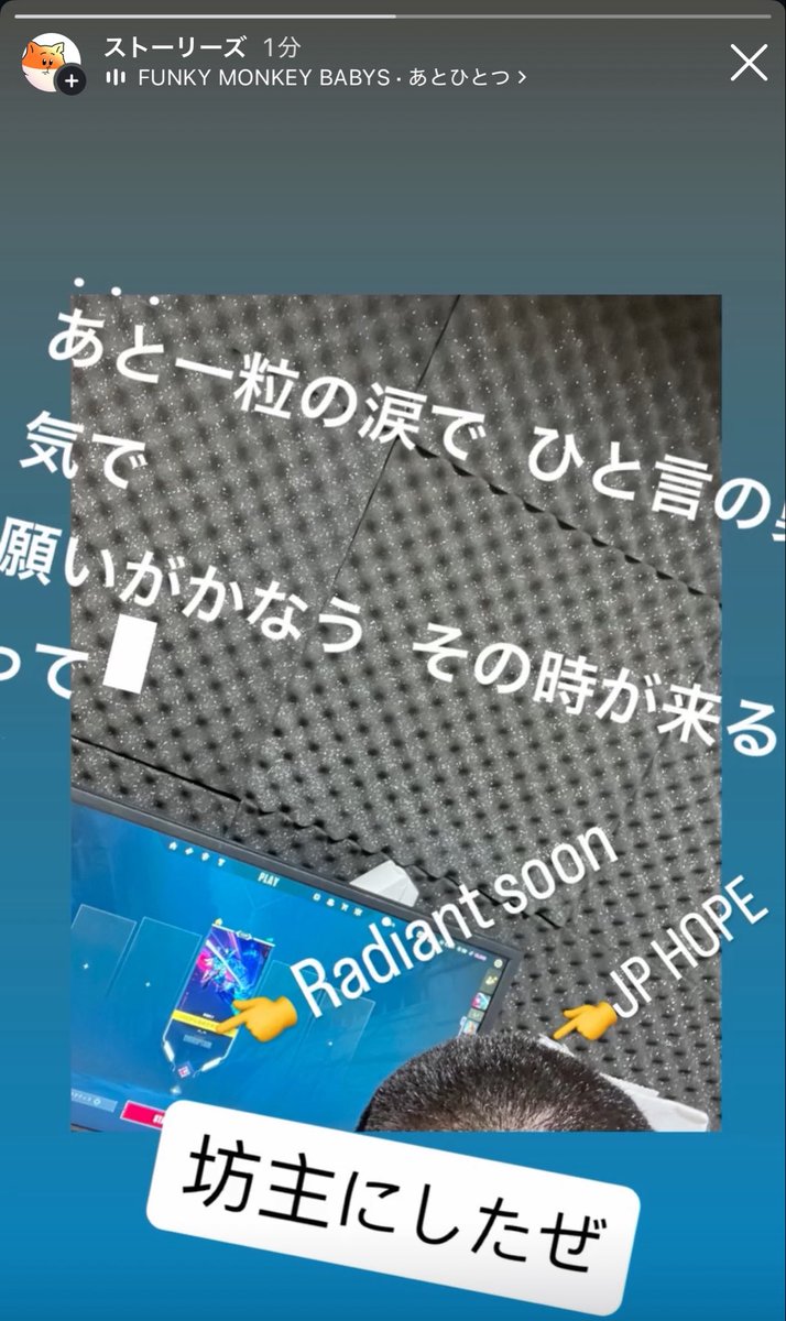 yuseasub's tweet photo. VALORANTで負ける度に頭痒いから坊主にしたぜ。
これで風呂も入らなくていいし、ゲームに全力で挑める
#VALORANT #漢と繋がりたい https://t.co/gXA7v0IK6P