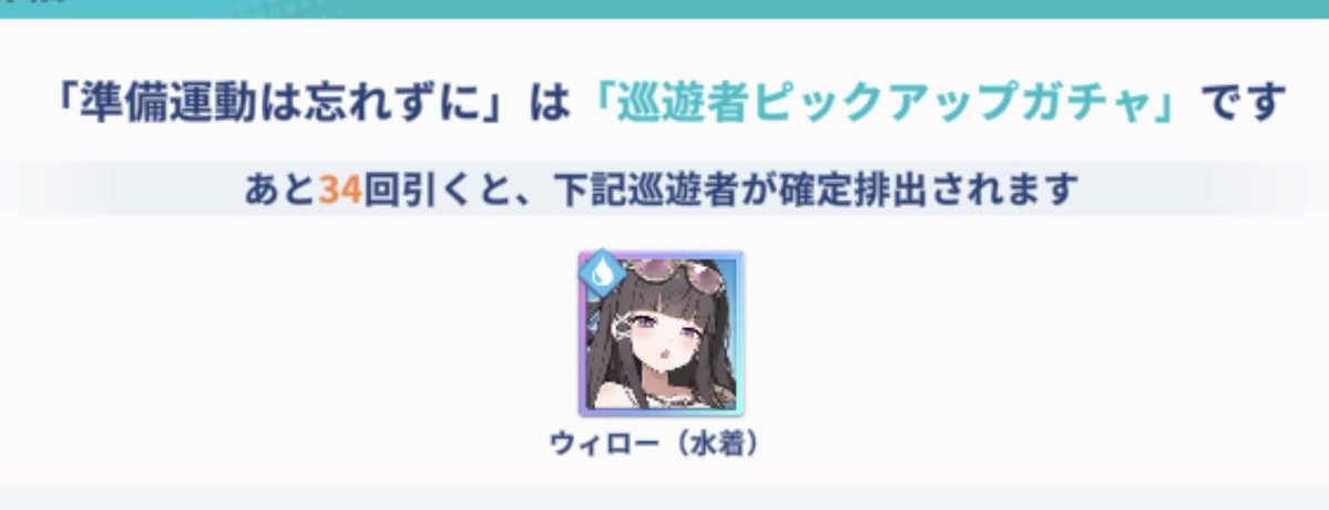 olwen776's tweet photo. このゲームはほんま。 https://t.co/CGjMMueXlZ