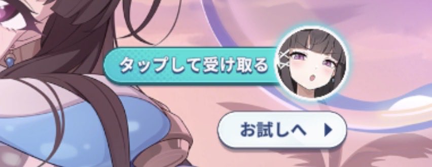 olwen776's tweet photo. このゲームはほんま。 https://t.co/CGjMMueXlZ