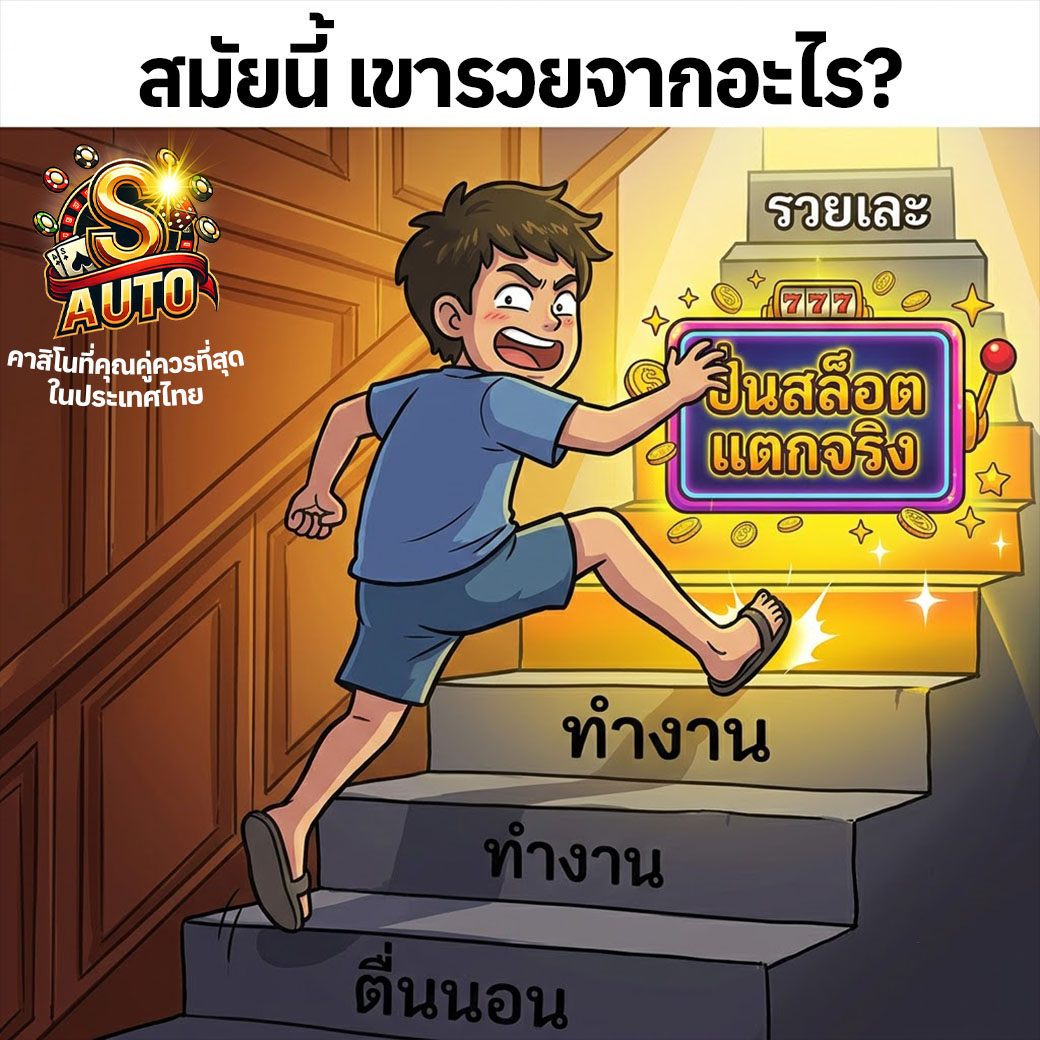 gfj1uh's tweet photo. สมัยนี้เขารวยจาก 👉 https://t.co/2fqz70WBqA 💖
✅ แนะนำเพื่อนรับฟรี 50 %     ✅ คืนยอดเสียรับฟรี  20 %
#เว็บตรง #ฝากรีทวิตหน่อยจ้า https://t.co/NSo41D9XzH