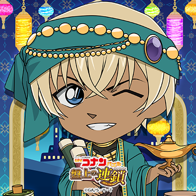 わた (@wata20g) / Posts / X