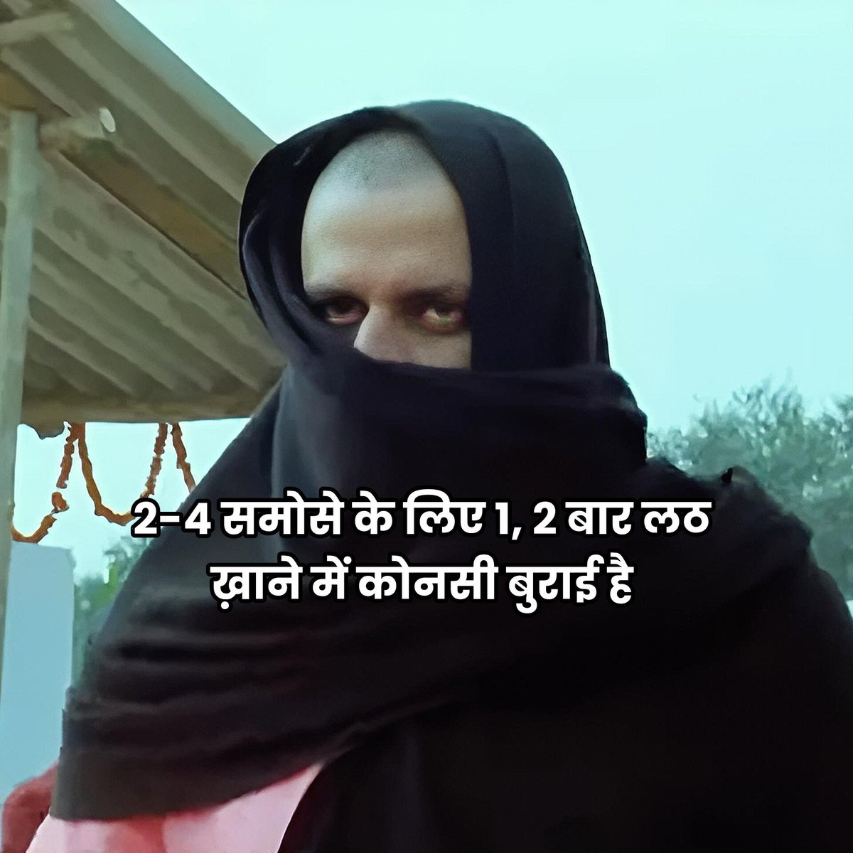 khansmeme's tweet photo. 🫣🪧 https://t.co/qrhOuTeatc