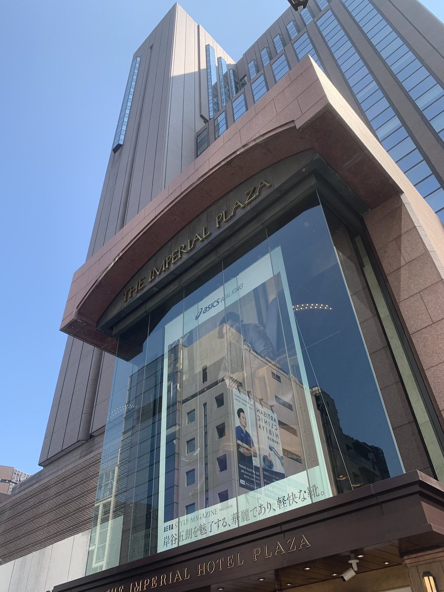 risaairkuro's tweet photo. 帝国ホテルプラザで開催ティンガティンガアート展、この色使い日本人にはできない
凄いなぁ〜
#ティンガティンガ #アートプール #ARTPOOL #タンザニア #アフリカンアート #鮮やかな色使い https://t.co/i12iPCAWwN