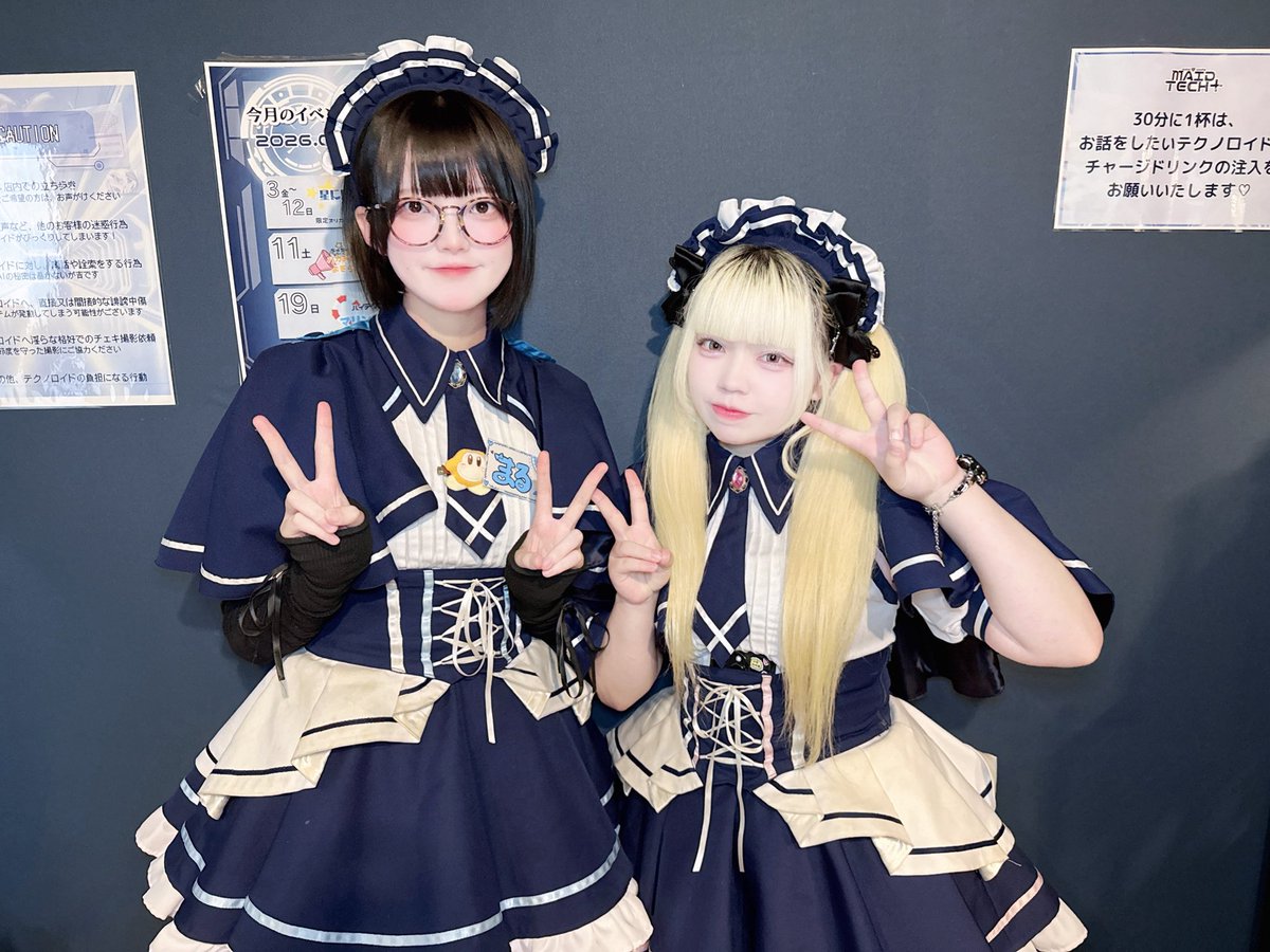 大阪日本橋メイドカフェ🌐MAIDTECH+ (@maidtech2024) / Highlights / X