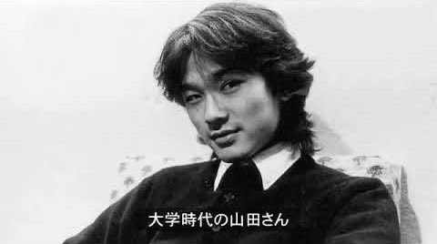 matsuineki's tweet photo. 山田五郎さん。

「オタクも極めれば知識人」である事を実証した偉人だよ。
アド街ック天国で話す街の話がWikiにも載ってないようなディープな話で面白かったな。

そして若い頃イケメンよ。
私が認識した頃はタマネギヘアだったけど、現代でもモテる雰囲気だ。 https://t.co/WNFEV4gmsj