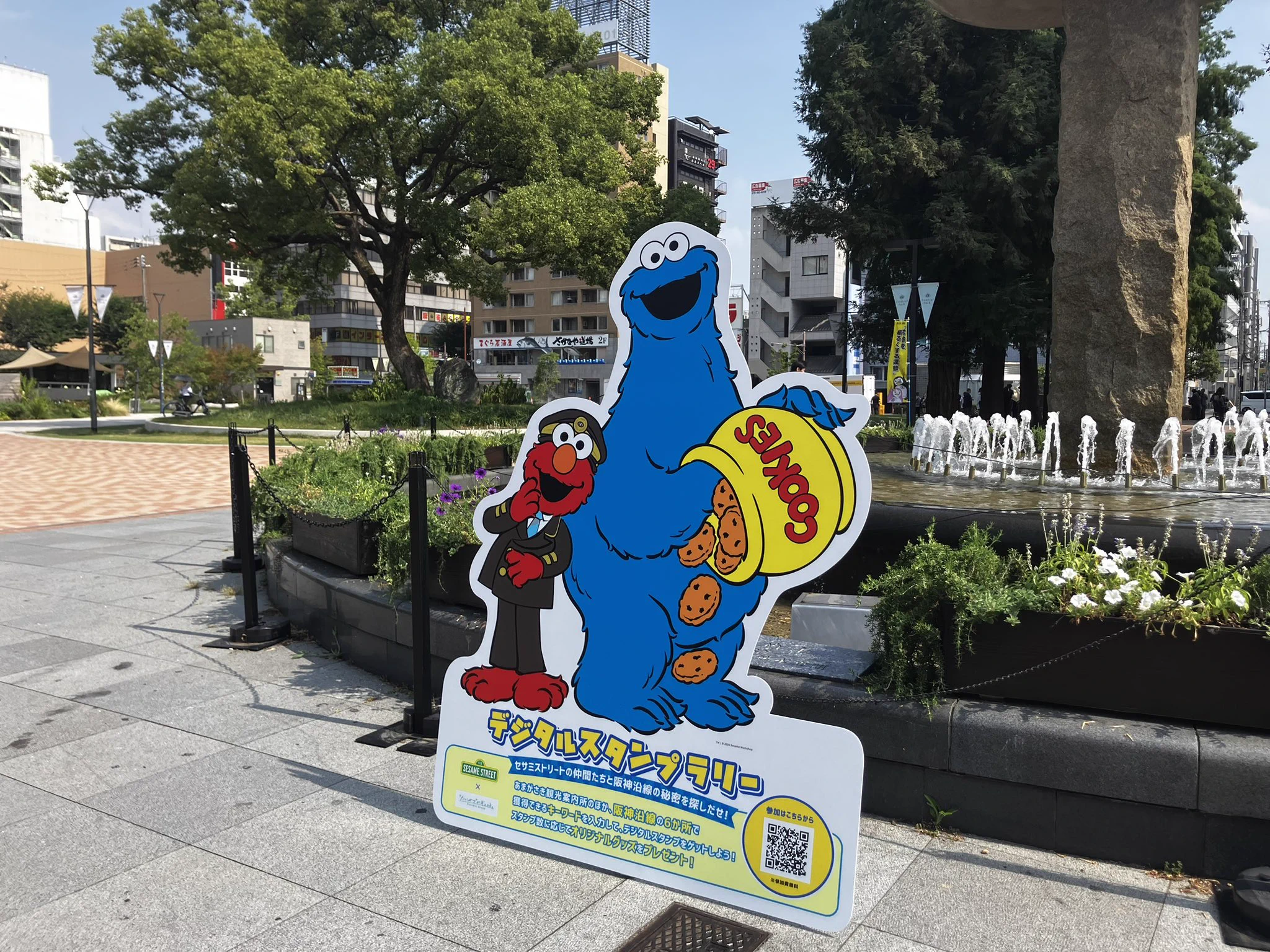 阪神尼崎エリア情報（尼崎城・中央公園他）【公式】 on X: 