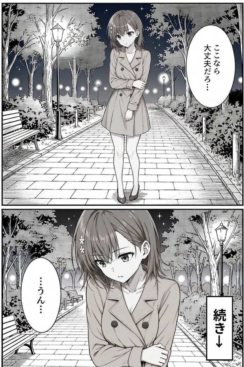 Mselim63's tweet photo. 何が始まる？（1/3） https://t.co/VwHyDx5RqB