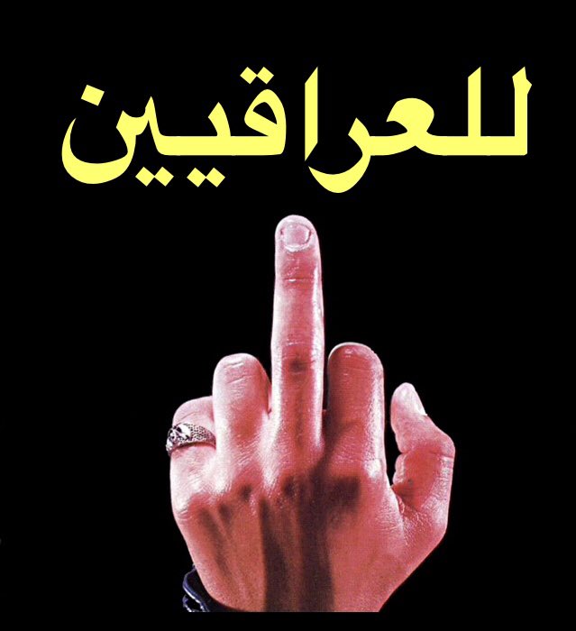 Hamad444222's tweet photo. @ahlamalnajafiya https://t.co/WvMAduX5Nc
