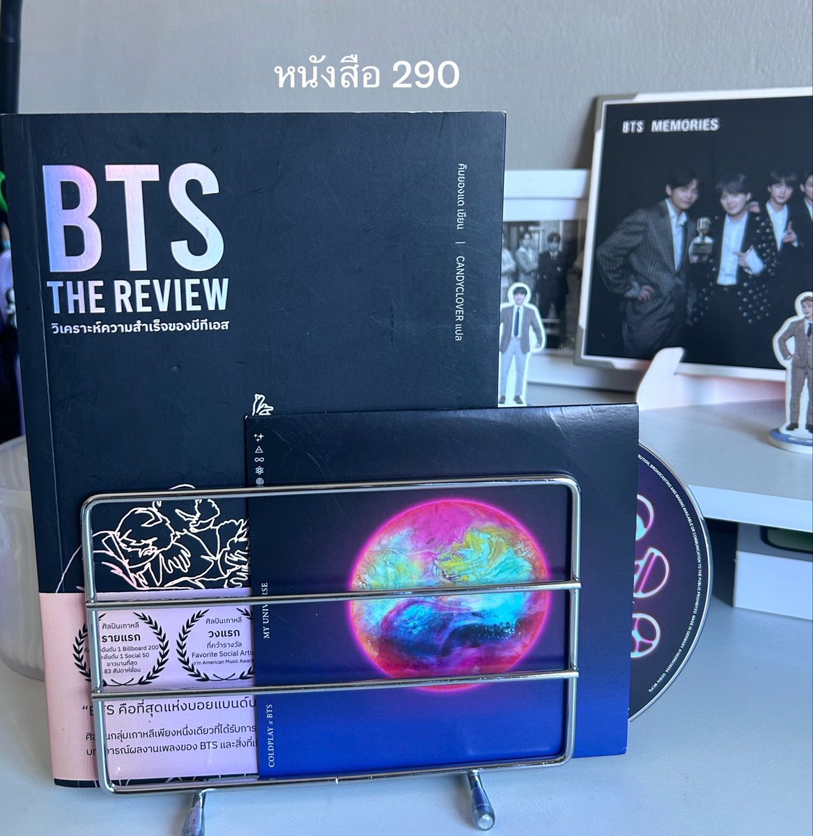 zepzeqq's tweet photo. ส่งต่อคับ 🪷🗯️
price ตามรูปเลย
     (ค่าส่ง 40 )
dmพตได้คับ
#ส่งต่อหนังสือ  #ตลาดนัดบังทัน ตามหา https://t.co/r5gyBsHbfr