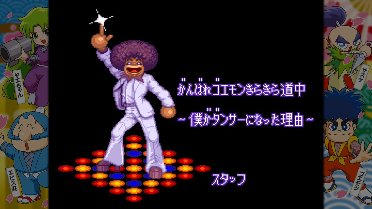 gyarando9's tweet photo. このゲーム頭おかしい https://t.co/JelsMmap0E