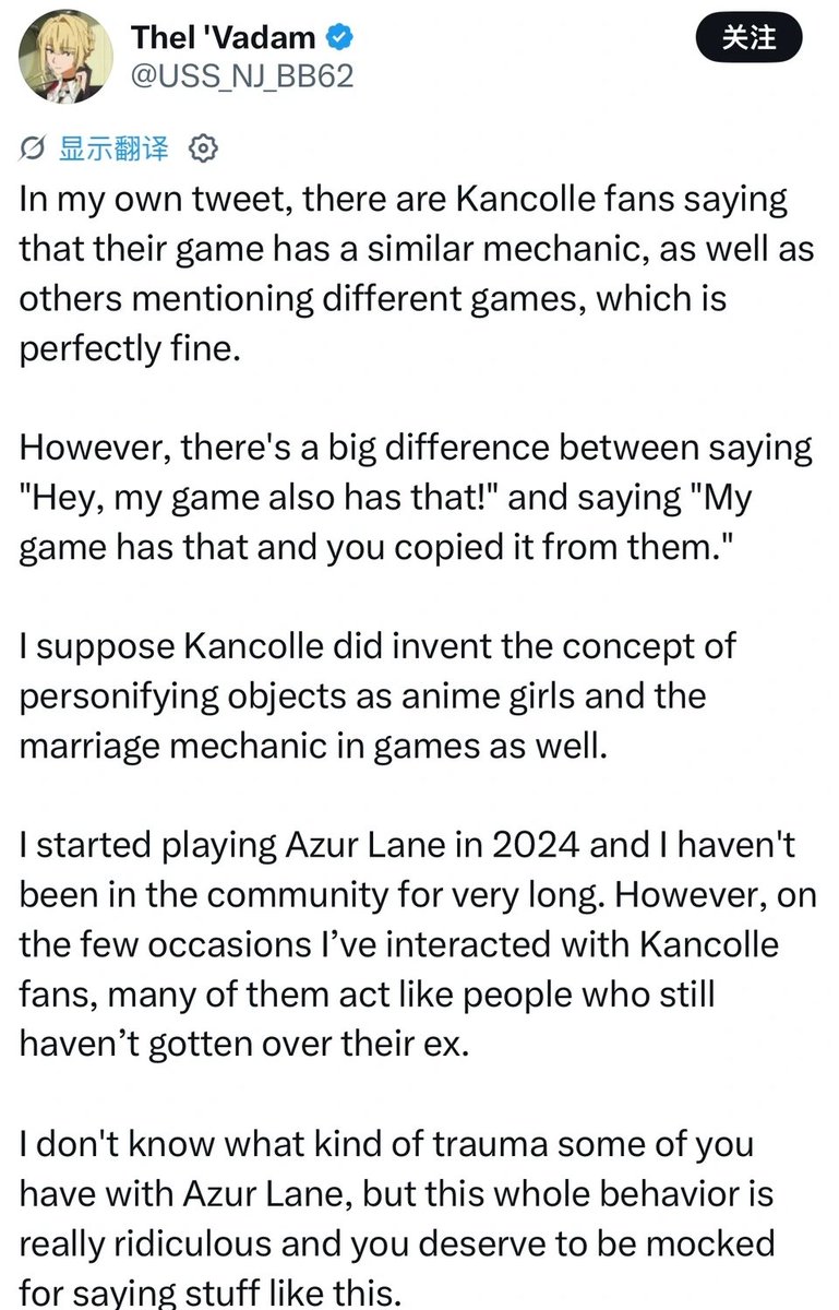 srkmado tweet media