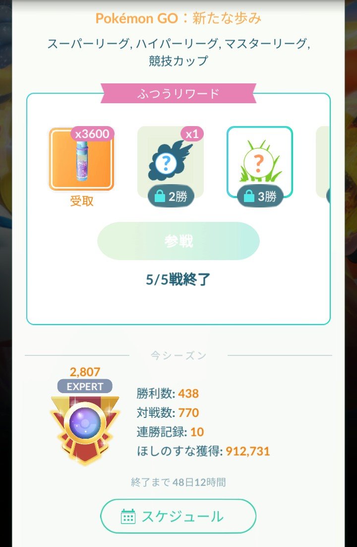 のう (@noudayo10) / Posts / X
