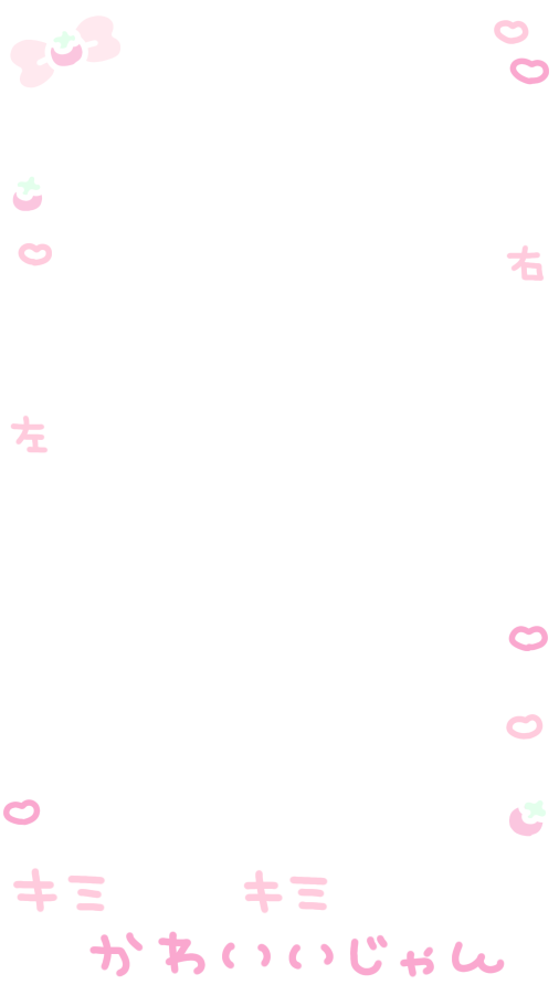 fuyu_stamp's tweet photo. ♪ 超拡声♡ニュー！オーダー！/MEGAFON

チェキまとめ/現場まとめ/歌詞スタンプ/すたんぷ/メン地下/地下アイドル/背景透過

使用の際は♡or🔄お願いします💕 https://t.co/l2PTDjFlZY