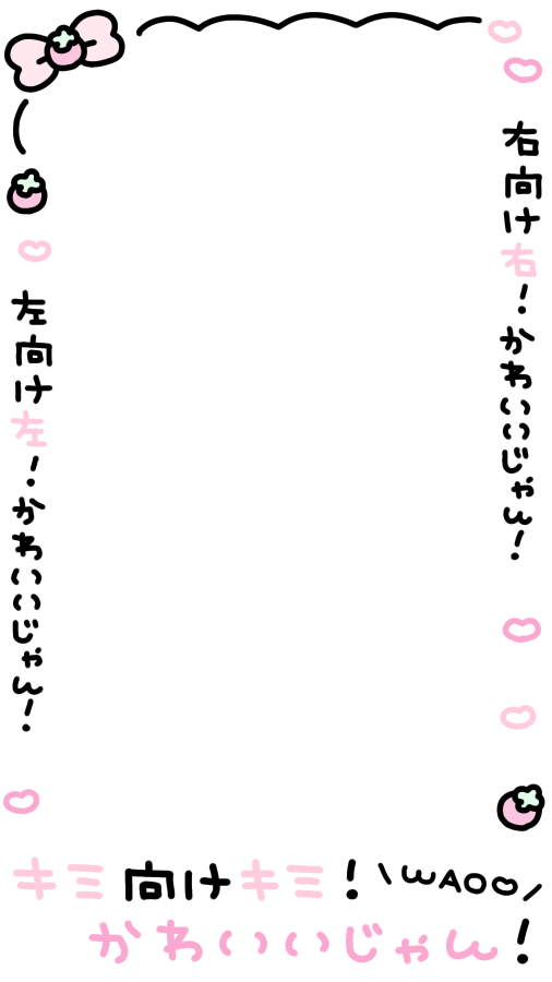 fuyu_stamp's tweet photo. ♪ 超拡声♡ニュー！オーダー！/MEGAFON

チェキまとめ/現場まとめ/歌詞スタンプ/すたんぷ/メン地下/地下アイドル/背景透過

使用の際は♡or🔄お願いします💕 https://t.co/l2PTDjFlZY