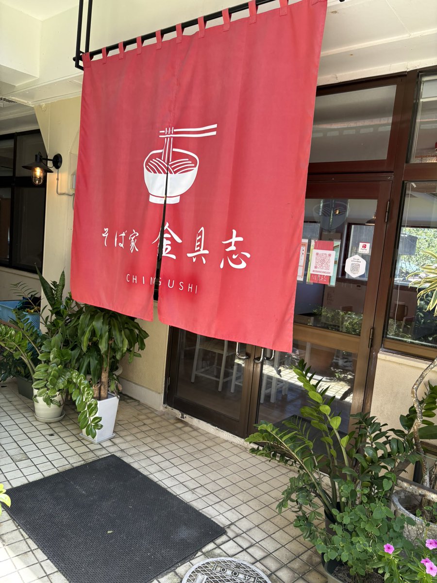 taku_od's tweet photo. 渡嘉敷島のそば美味いなぁ🍴
海綺麗。
#沖縄
#金具志 https://t.co/VyEHf8nblY