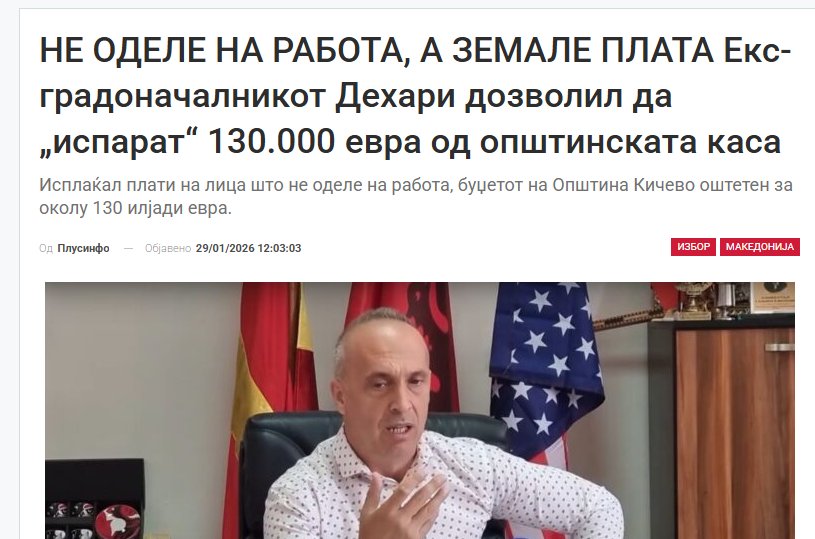Viktor_Stevich's tweet photo. 6 месеца поминаа.
Зашто гадов не е во затвор?
Зашто ниеден криминалец не е во затвор?
А, племе?
А?
Зашто ниедна битанга криминогена не е во затвор? https://t.co/Gy4OkBJ0cV