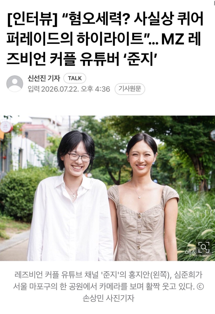 mattaeoi's tweet photo. 댓글 예쁘게 써주이소*^^*

https://t.co/gdLgpmoQaE https://t.co/ygxMRstgSe