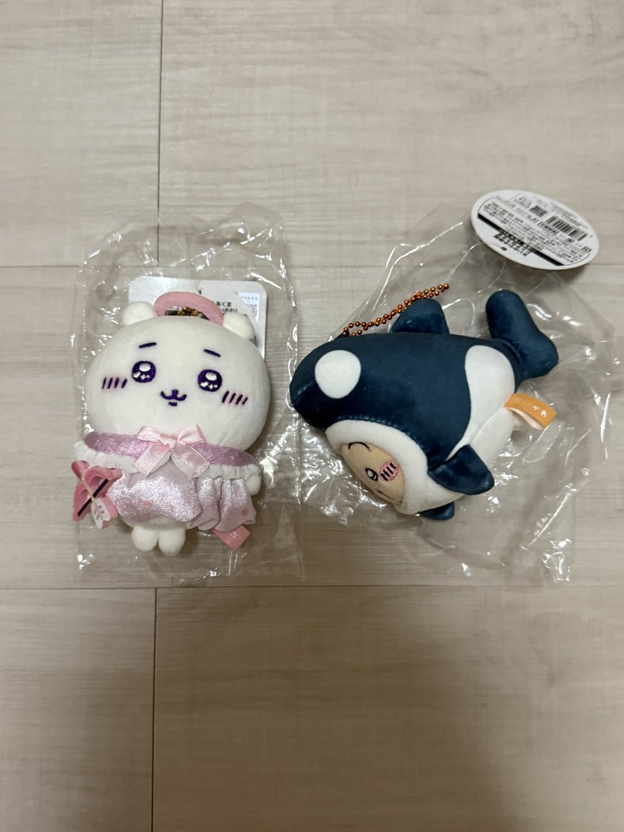 cake | Jastip CHINA JAKARTA tweet media