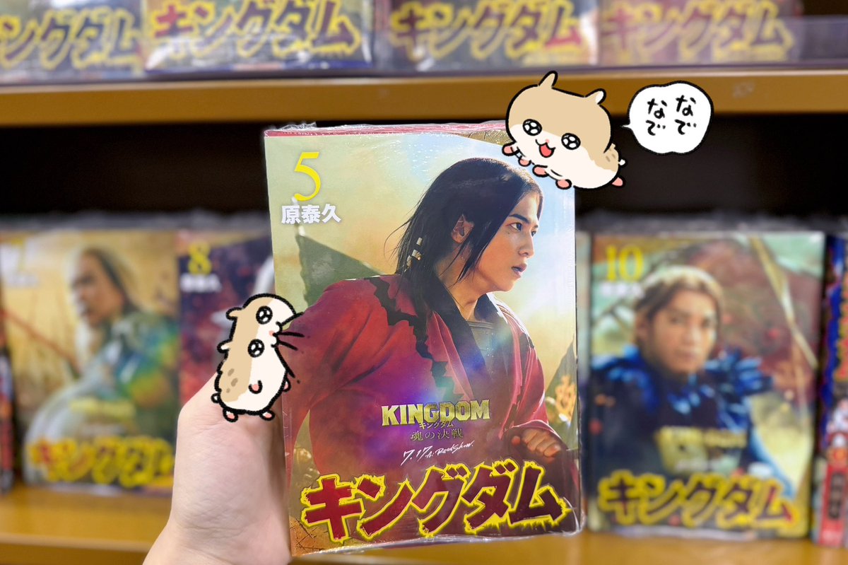 32sjmr's tweet photo. やっと見つけた〜( ^-^)⊃⌒︎︎💕︎💕 https://t.co/P5fWsNUVR4