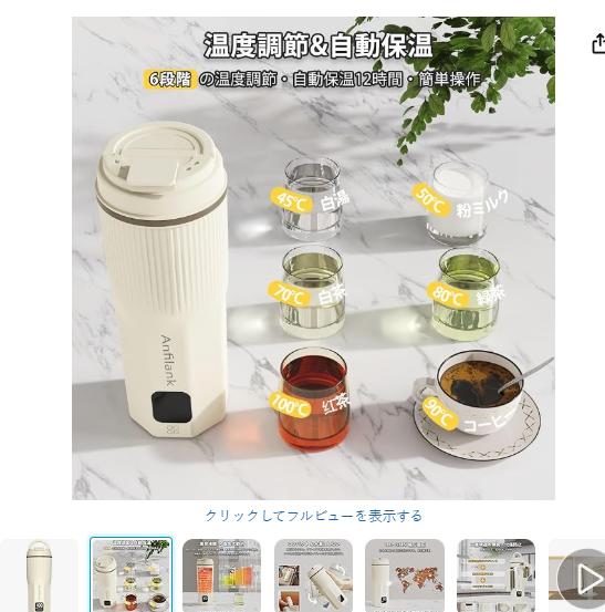 deepak49775308's tweet photo. 返金方式：Paypal・PayPay
興味のある方はご連絡ください～
↓ 応募方法：フォロー/RT/コメント/DM
LINE ID: xn571571
#レビュー募集
#無料
#Amazon
#Amazonレビュー
#拡散希望RTお願い致します
#レビュー
#懸賞
#物質のない体験
#物質のないプレゼント
#体験モニター
#副業 https://t.co/W3DxqQXizz