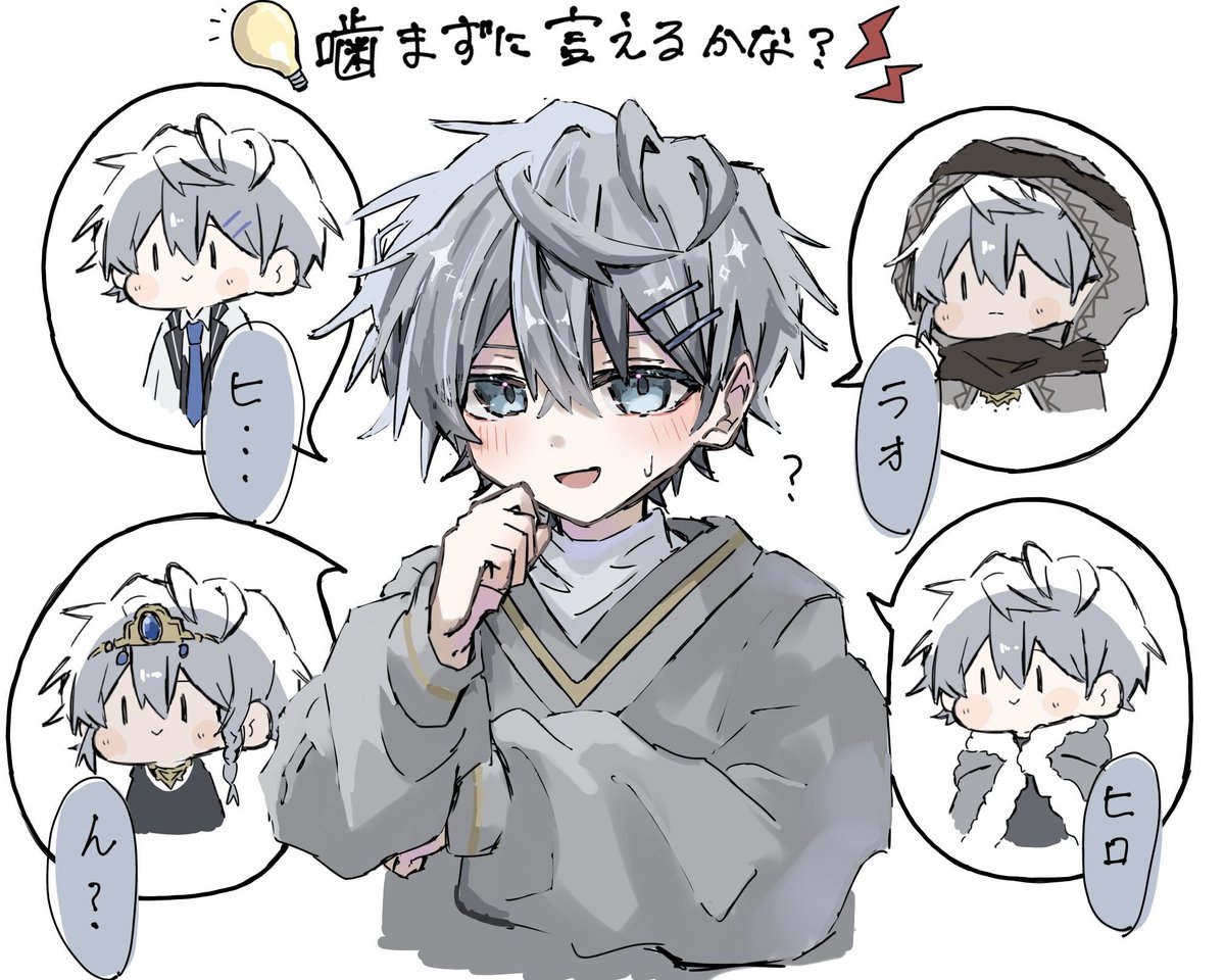hyaku_crown's tweet photo. かわいい🫶 #ぴちあーと  #ヒロ くん https://t.co/ZxmeEmRkKV